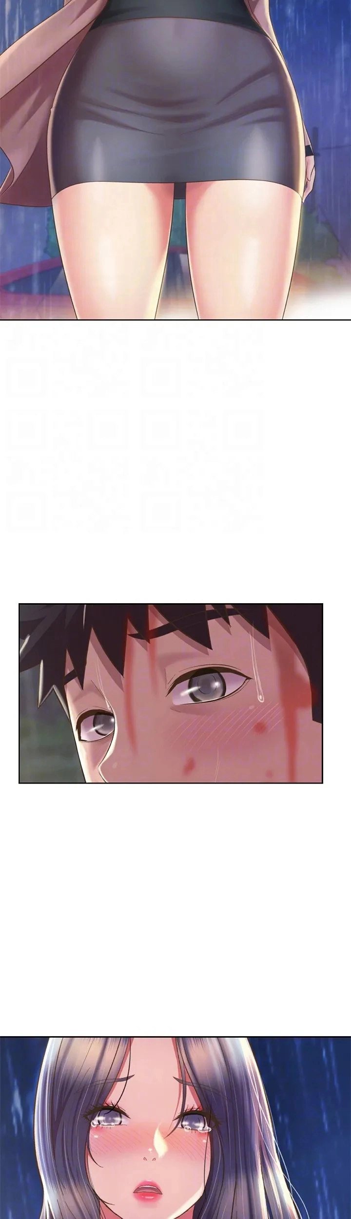 Noona’s Taste - Chapter 67 [photo 13] - MangaPorn