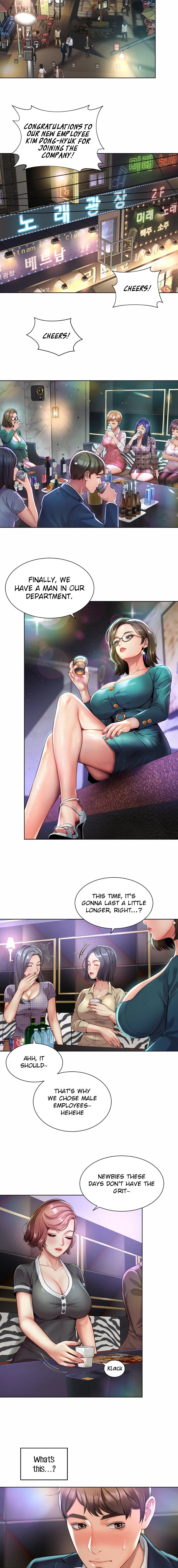 Workplace Romance - Chapter 1 [photo 24] - MangaPorn