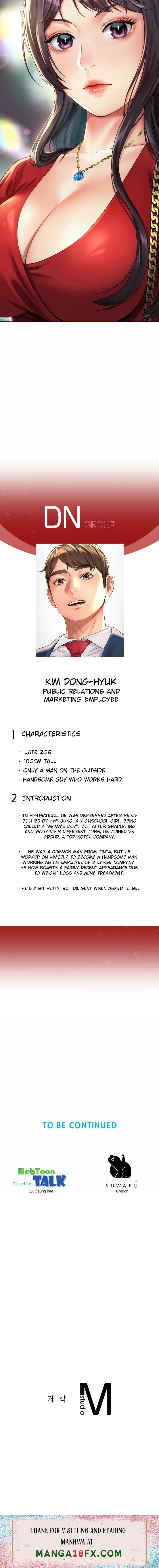 Workplace Romance - Chapter 1 [photo 30] - MangaPorn