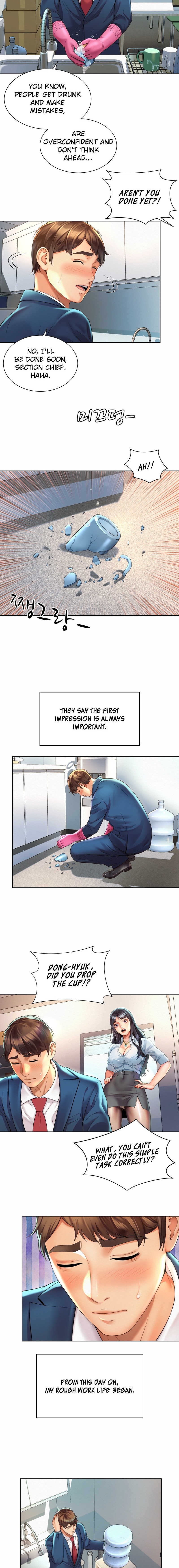 Workplace Romance - Chapter 2 [photo 14] - MangaPorn