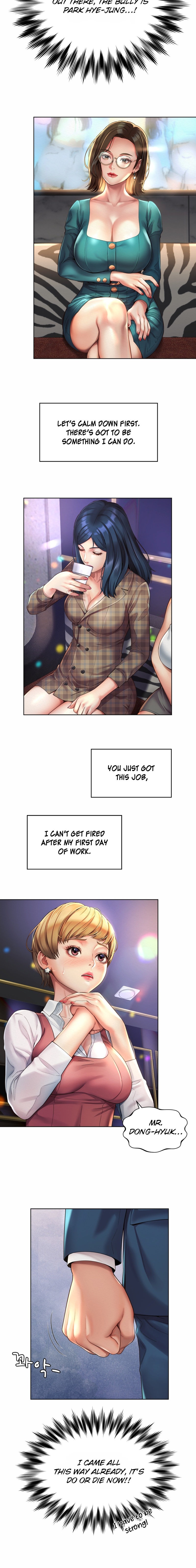 Workplace Romance - Chapter 2 [photo 2] - MangaPorn