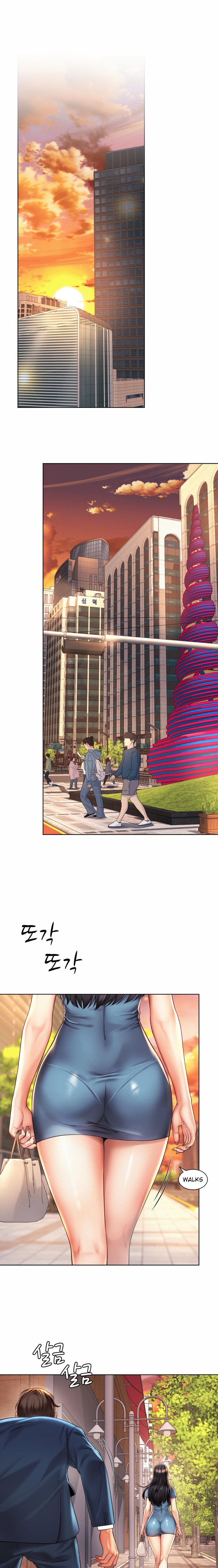 Workplace Romance - Chapter 3 [photo 1] - MangaPorn