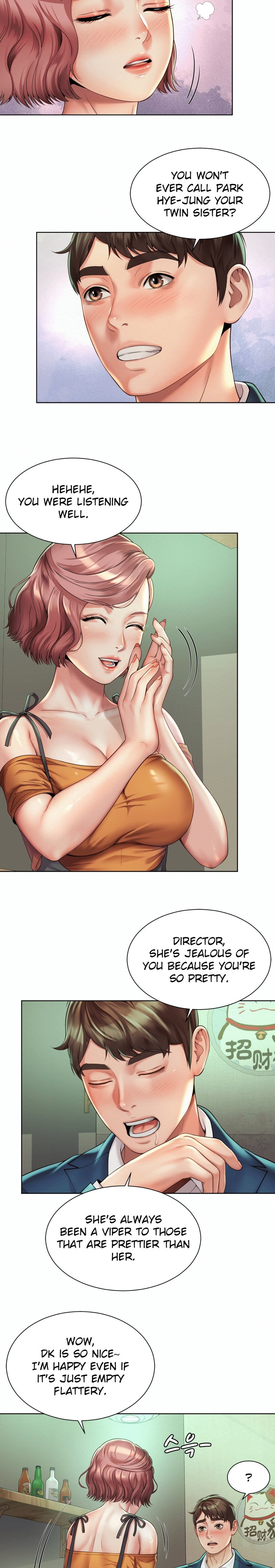 Workplace Romance - Chapter 3 [photo 19] - MangaPorn