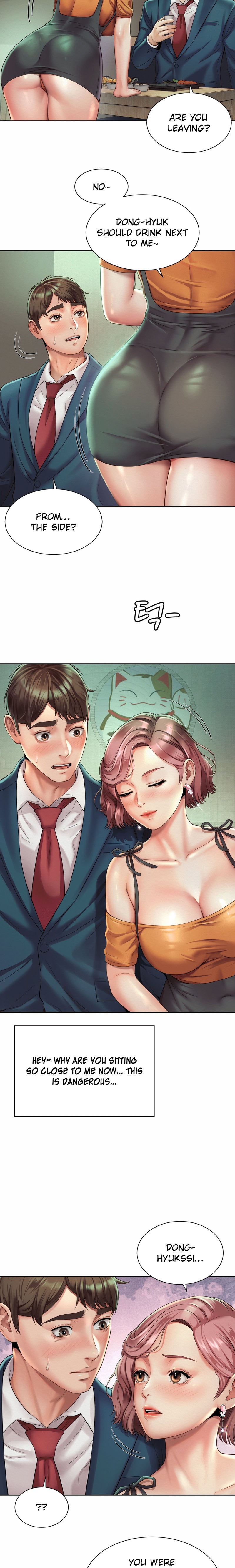 Workplace Romance - Chapter 3 [photo 20] - MangaPorn