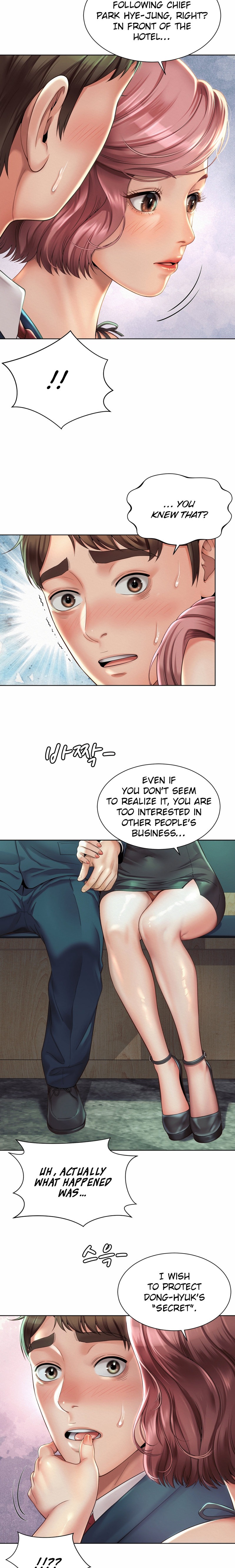 Workplace Romance - Chapter 3 [photo 21] - MangaPorn