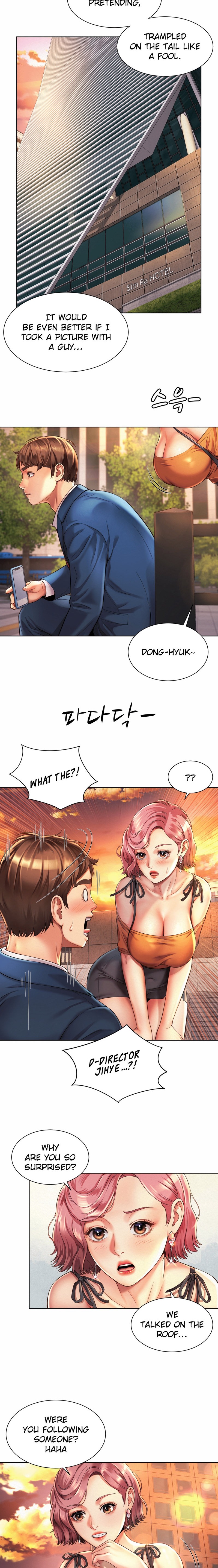 Workplace Romance - Chapter 3 [photo 4] - MangaPorn