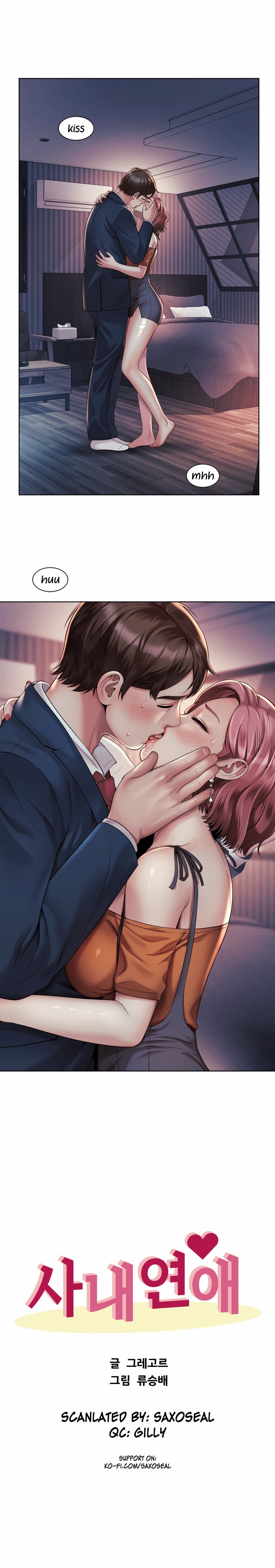 Workplace Romance - Chapter 4 [photo 1] - MangaPorn