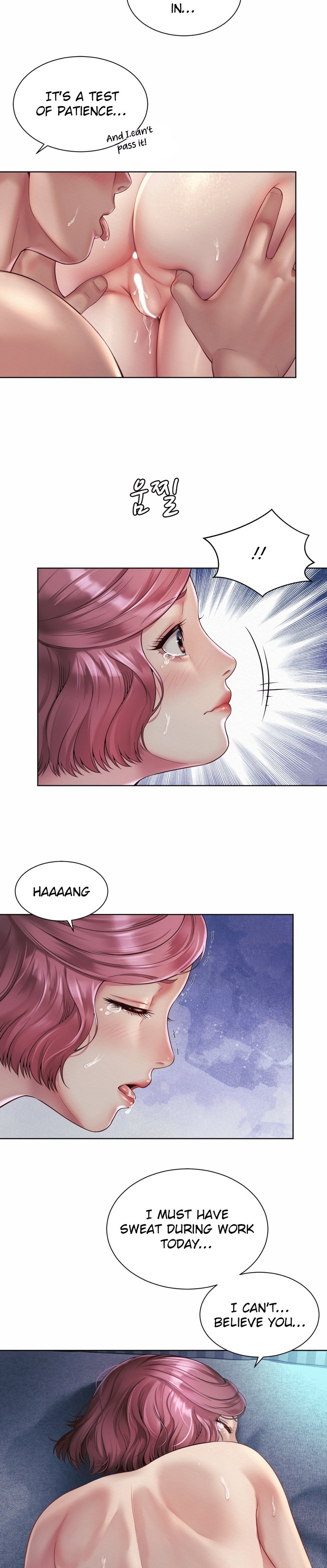 Workplace Romance - Chapter 4 [photo 17] - MangaPorn