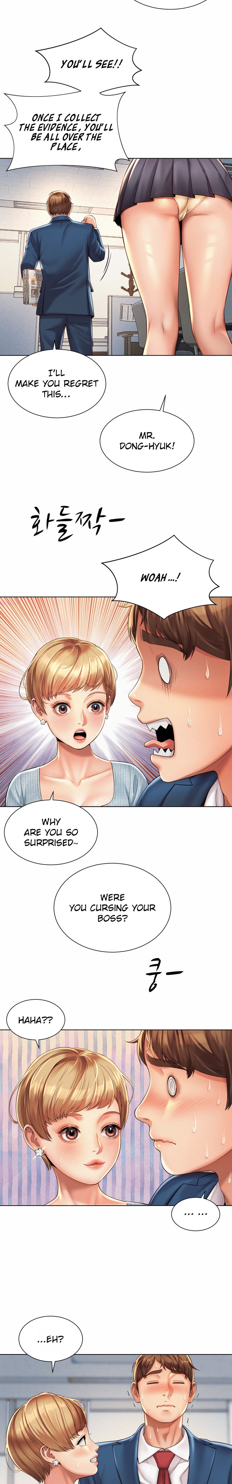 Workplace Romance - Chapter 6 [photo 10] - MangaPorn