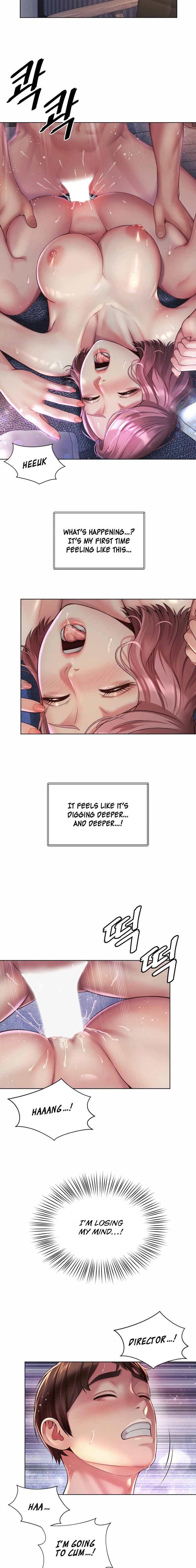 Workplace Romance - Chapter 6 [photo 2] - MangaPorn