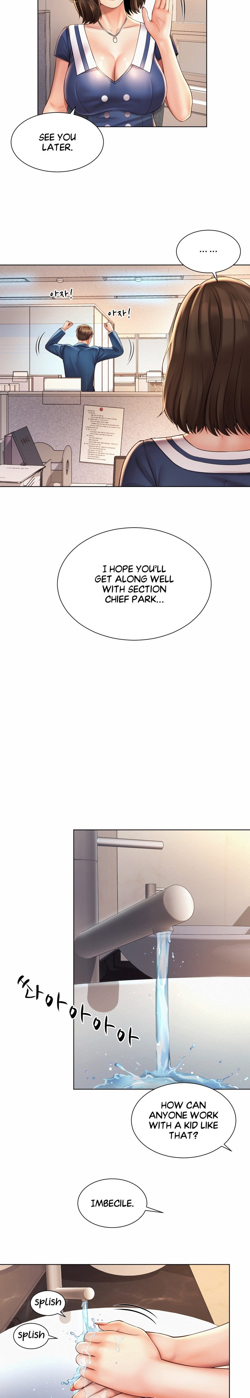 Workplace Romance - Chapter 7 [photo 12] - MangaPorn