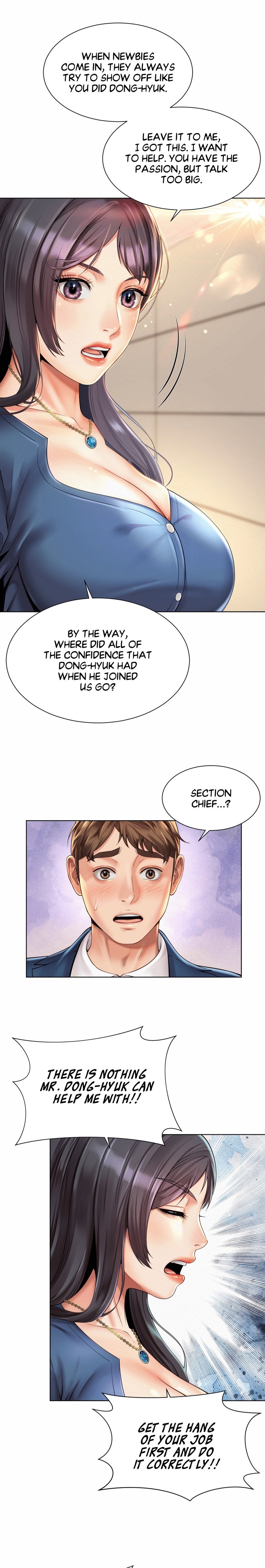 Workplace Romance - Chapter 7 [photo 16] - MangaPorn