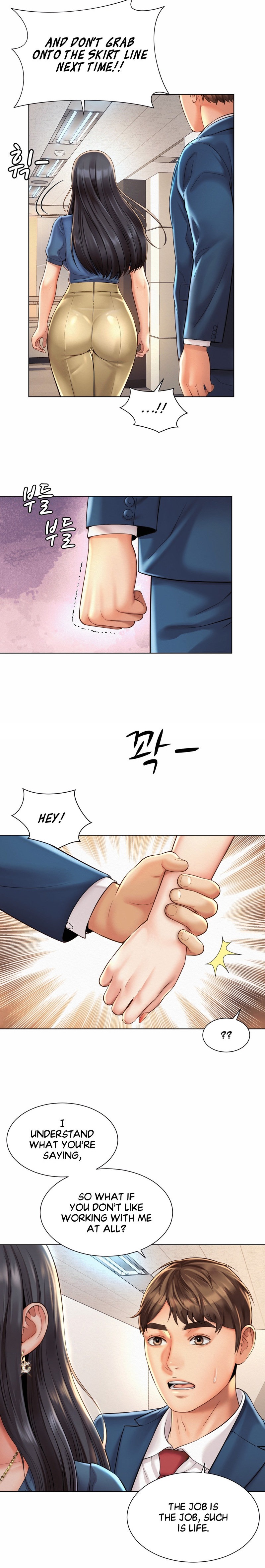 Workplace Romance - Chapter 7 [photo 17] - MangaPorn