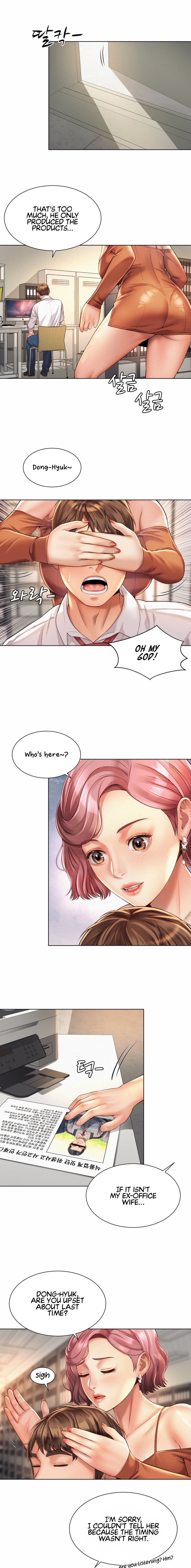 Workplace Romance - Chapter 8 [photo 11] - MangaPorn