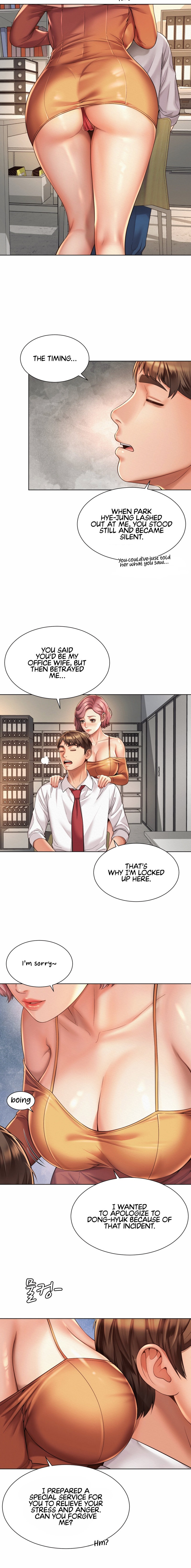 Workplace Romance - Chapter 8 [photo 12] - MangaPorn