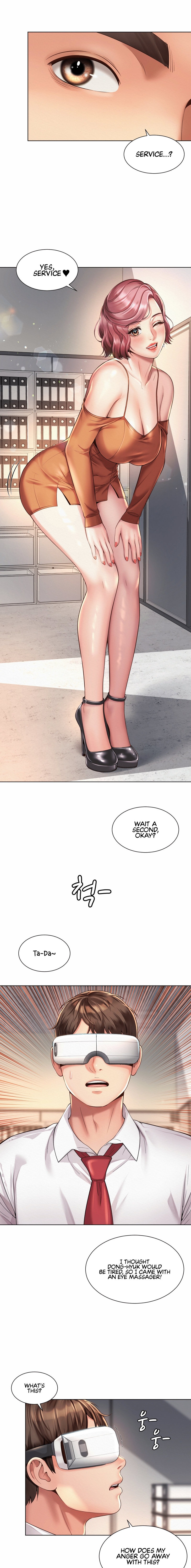 Workplace Romance - Chapter 8 [photo 13] - MangaPorn