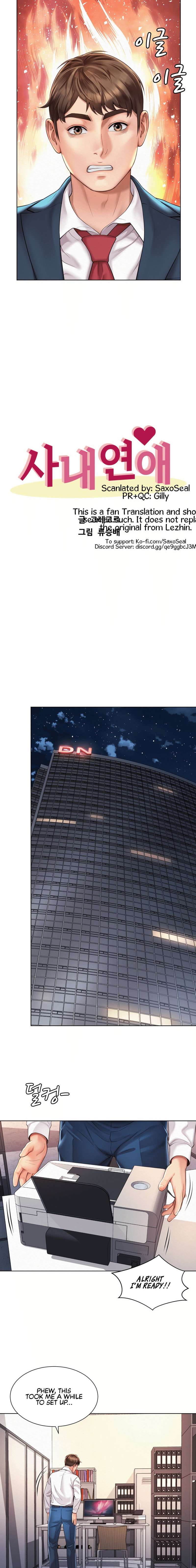 Workplace Romance - Chapter 8 [photo 8] - MangaPorn