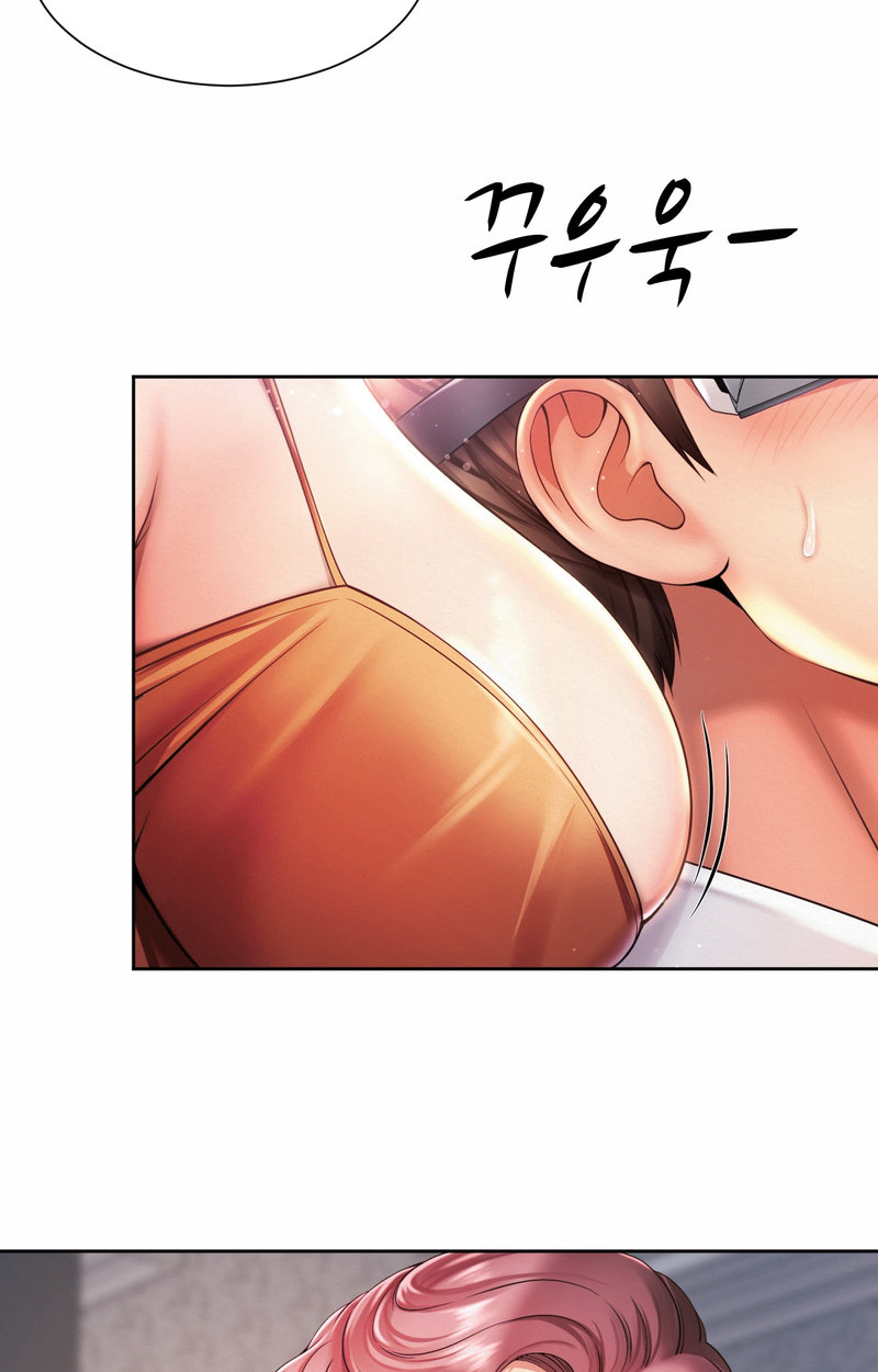 Workplace Romance - Chapter 9 [photo 18] - MangaPorn