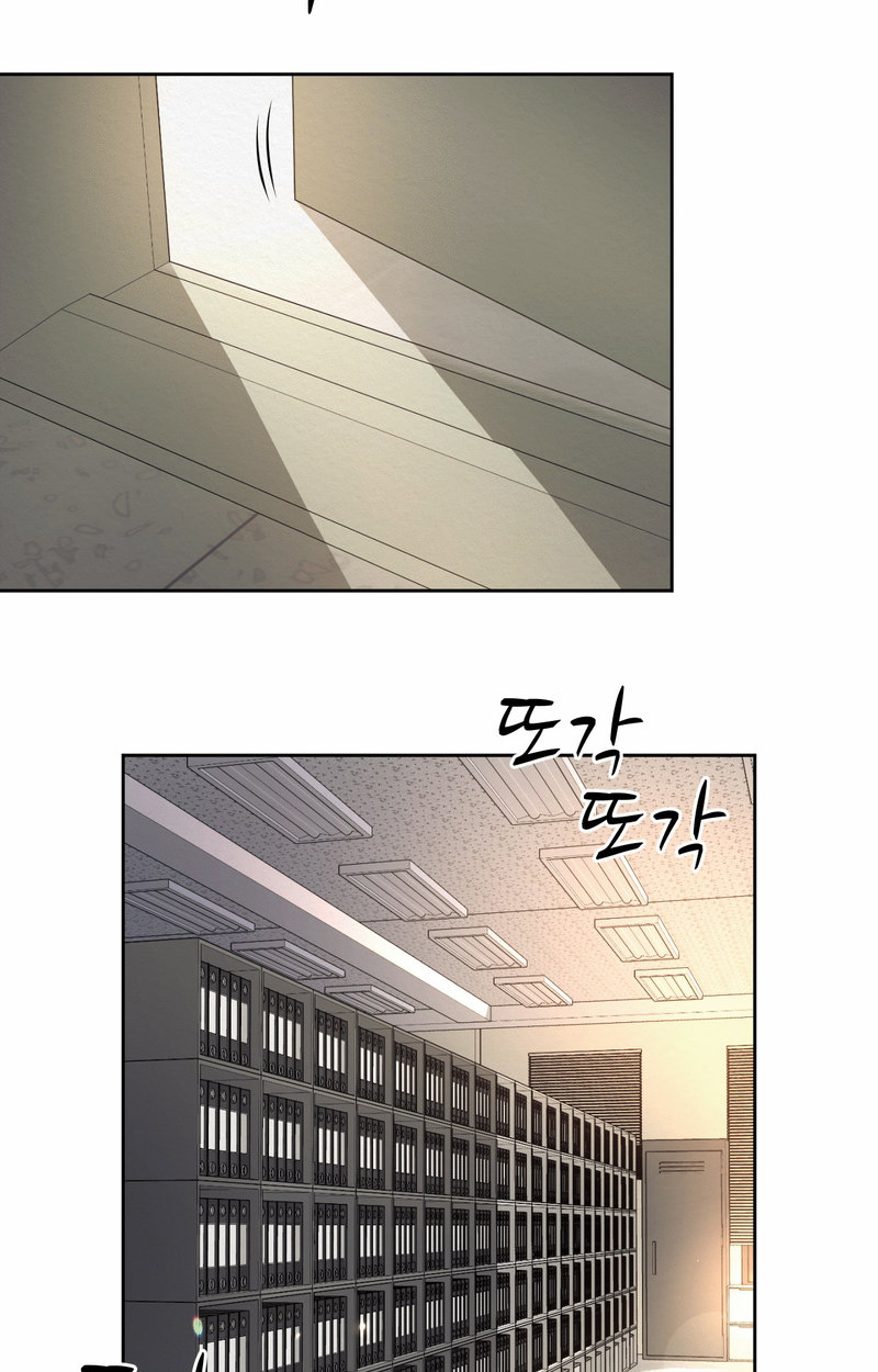 Workplace Romance - Chapter 9 [photo 49] - MangaPorn