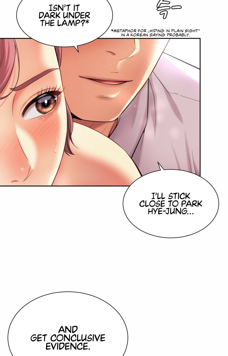 Workplace Romance - Chapter 12 [photo 11] - MangaPorn