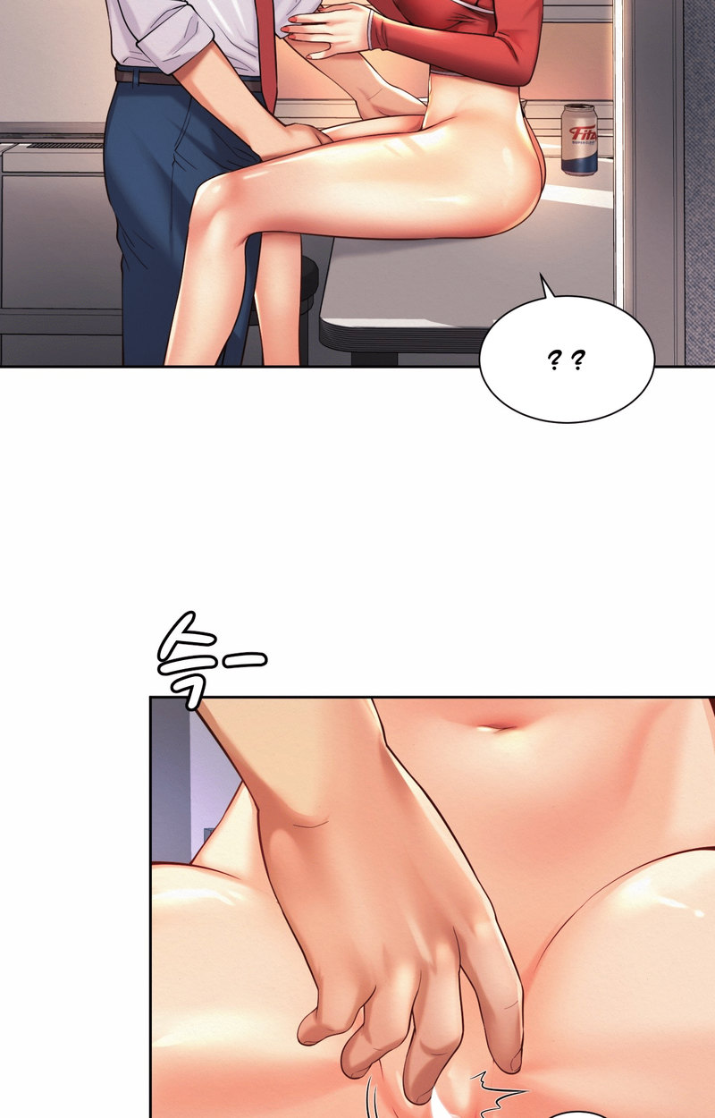 Workplace Romance - Chapter 12 [photo 25] - MangaPorn