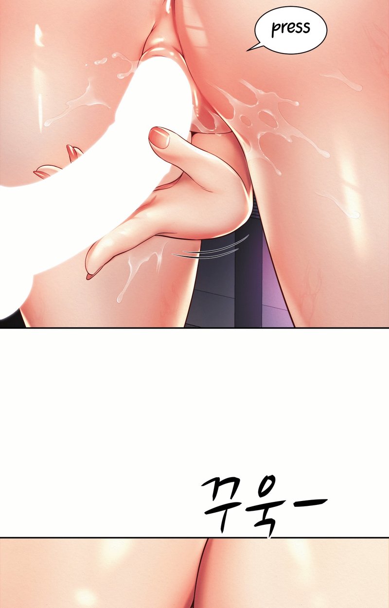 Workplace Romance - Chapter 13 [photo 18] - MangaPorn