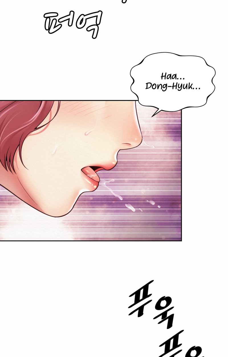 Workplace Romance - Chapter 13 [photo 28] - MangaPorn