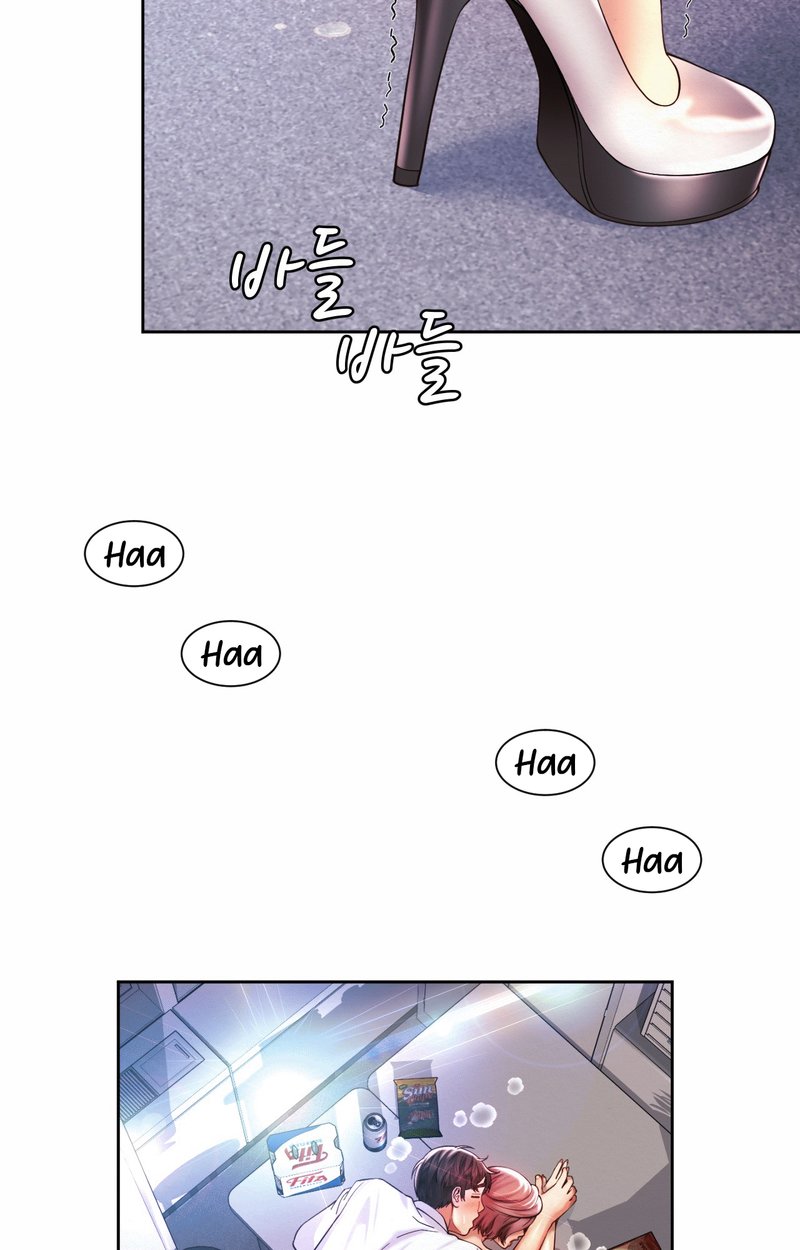 Workplace Romance - Chapter 13 [photo 38] - MangaPorn