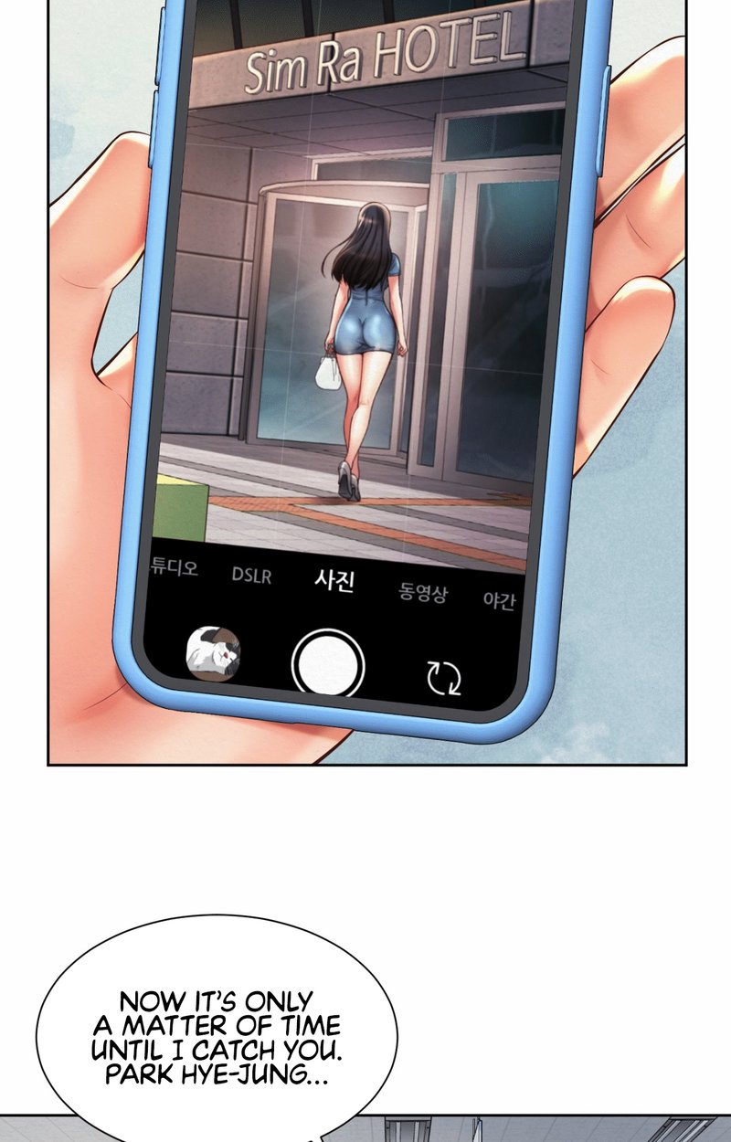 Workplace Romance - Chapter 13 [photo 42] - MangaPorn