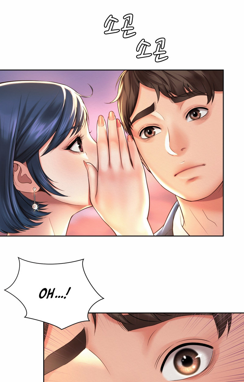 Workplace Romance - Chapter 14 [photo 33] - MangaPorn