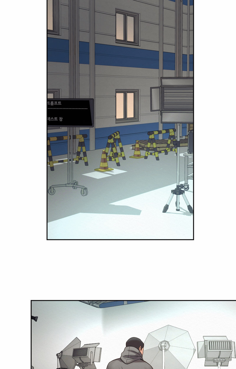 Workplace Romance - Chapter 14 [photo 35] - MangaPorn