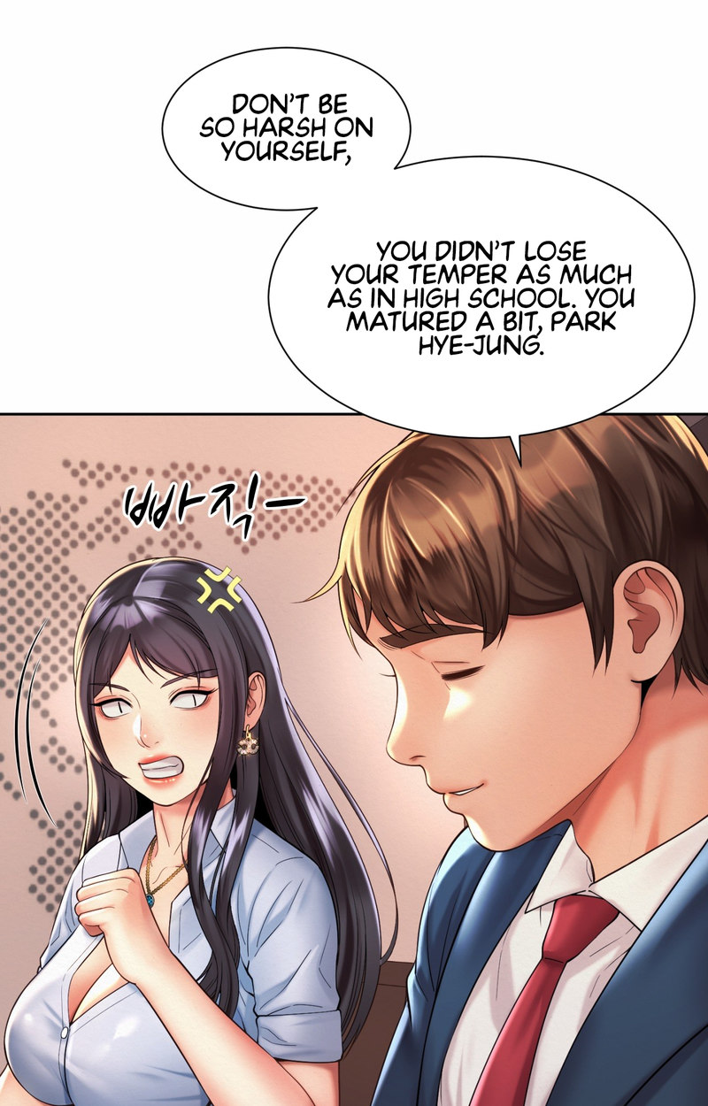 Workplace Romance - Chapter 14 [photo 6] - MangaPorn