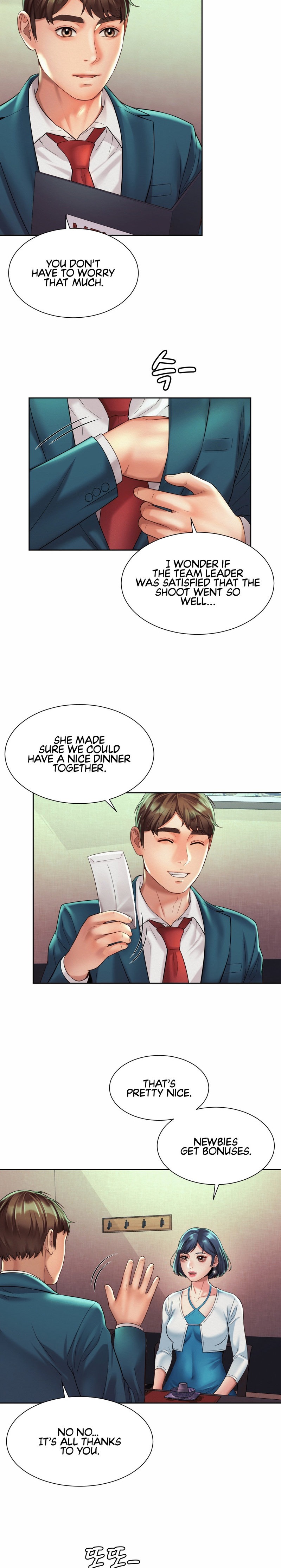 Workplace Romance - Chapter 16 [photo 2] - MangaPorn