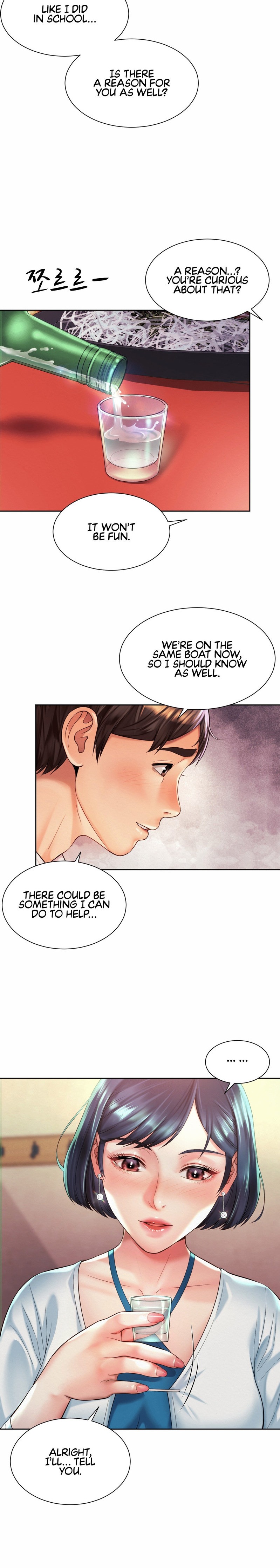 Workplace Romance - Chapter 16 [photo 5] - MangaPorn