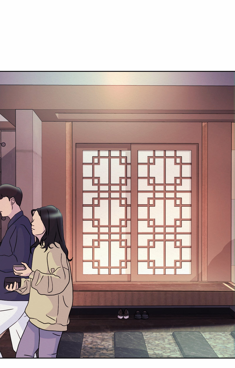 Workplace Romance - Chapter 17 [photo 1] - MangaPorn