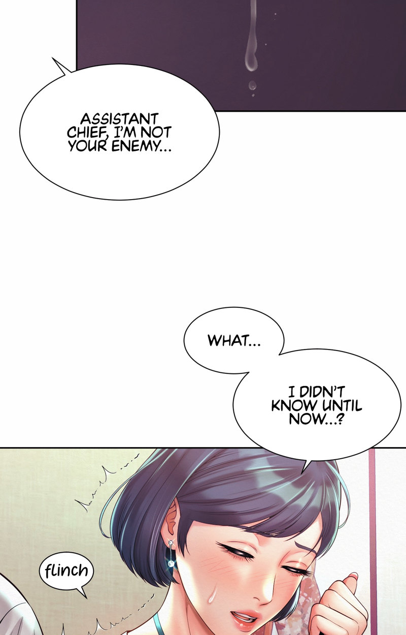 Workplace Romance - Chapter 17 [photo 19] - MangaPorn