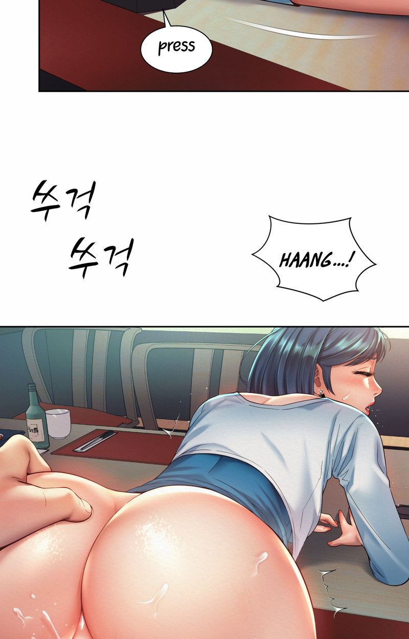 Workplace Romance - Chapter 17 [photo 34] - MangaPorn