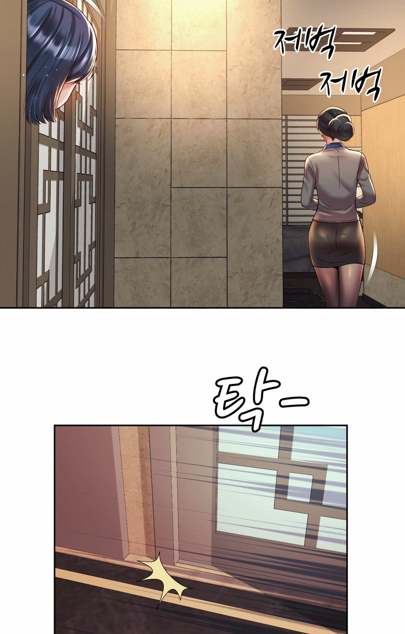 Workplace Romance - Chapter 17 [photo 59] - MangaPorn