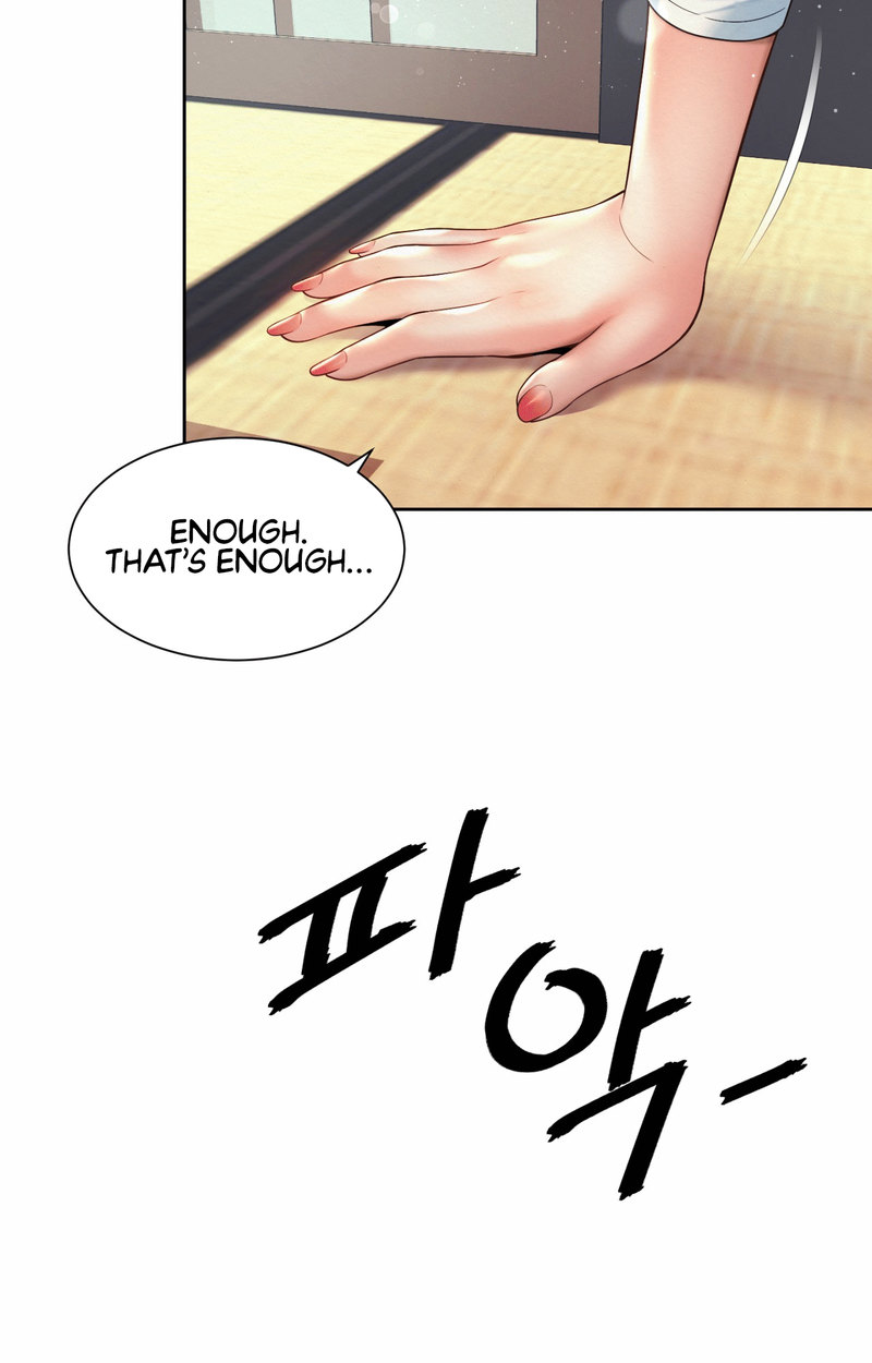 Workplace Romance - Chapter 17 [photo 63] - MangaPorn