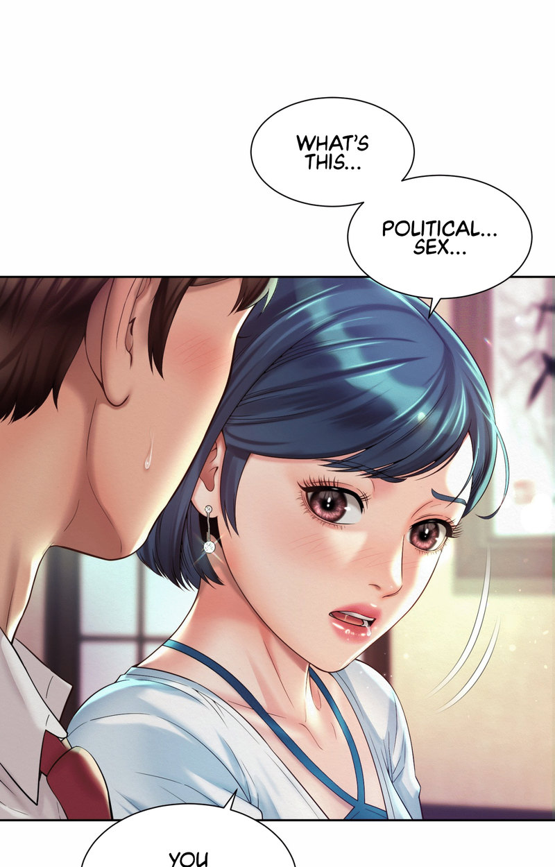 Workplace Romance - Chapter 17 [photo 7] - MangaPorn