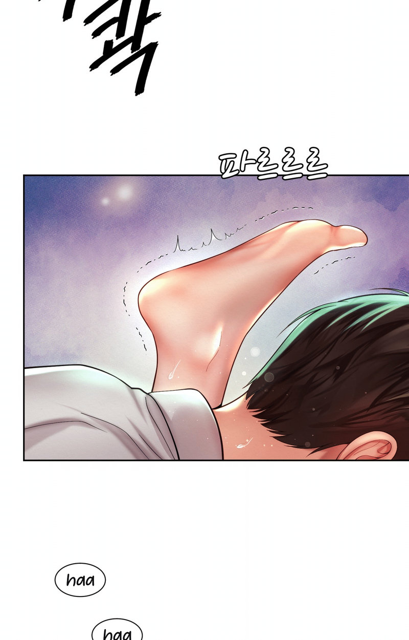 Workplace Romance - Chapter 18 [photo 27] - MangaPorn