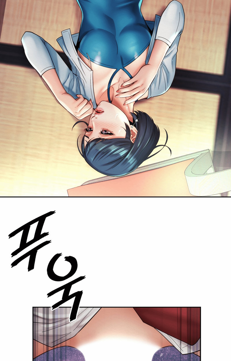 Workplace Romance - Chapter 18 [photo 5] - MangaPorn