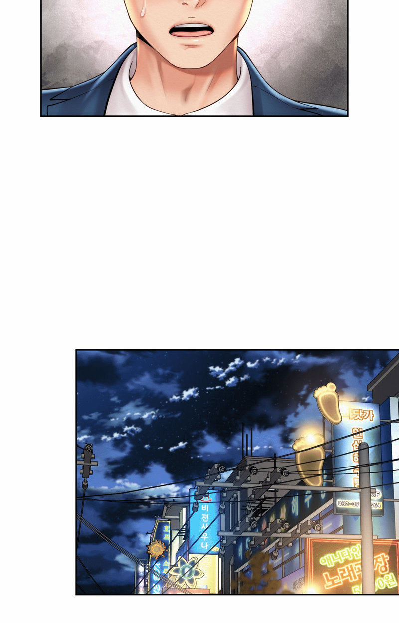 Workplace Romance - Chapter 19 [photo 20] - MangaPorn