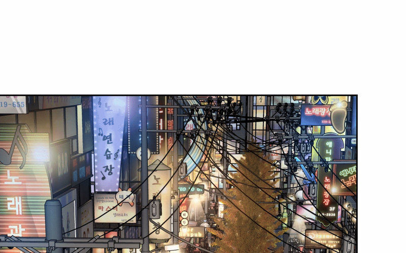 Workplace Romance - Chapter 19 [photo 21] - MangaPorn