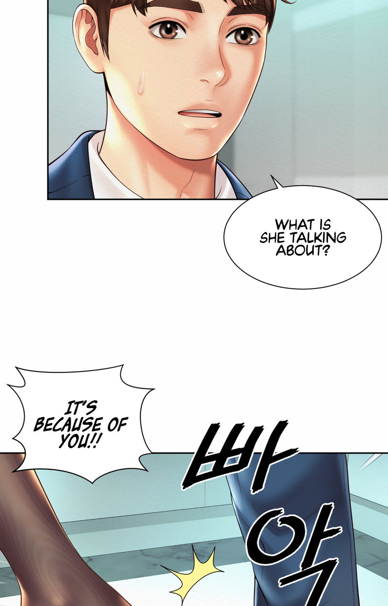 Workplace Romance - Chapter 20 [photo 45] - MangaPorn