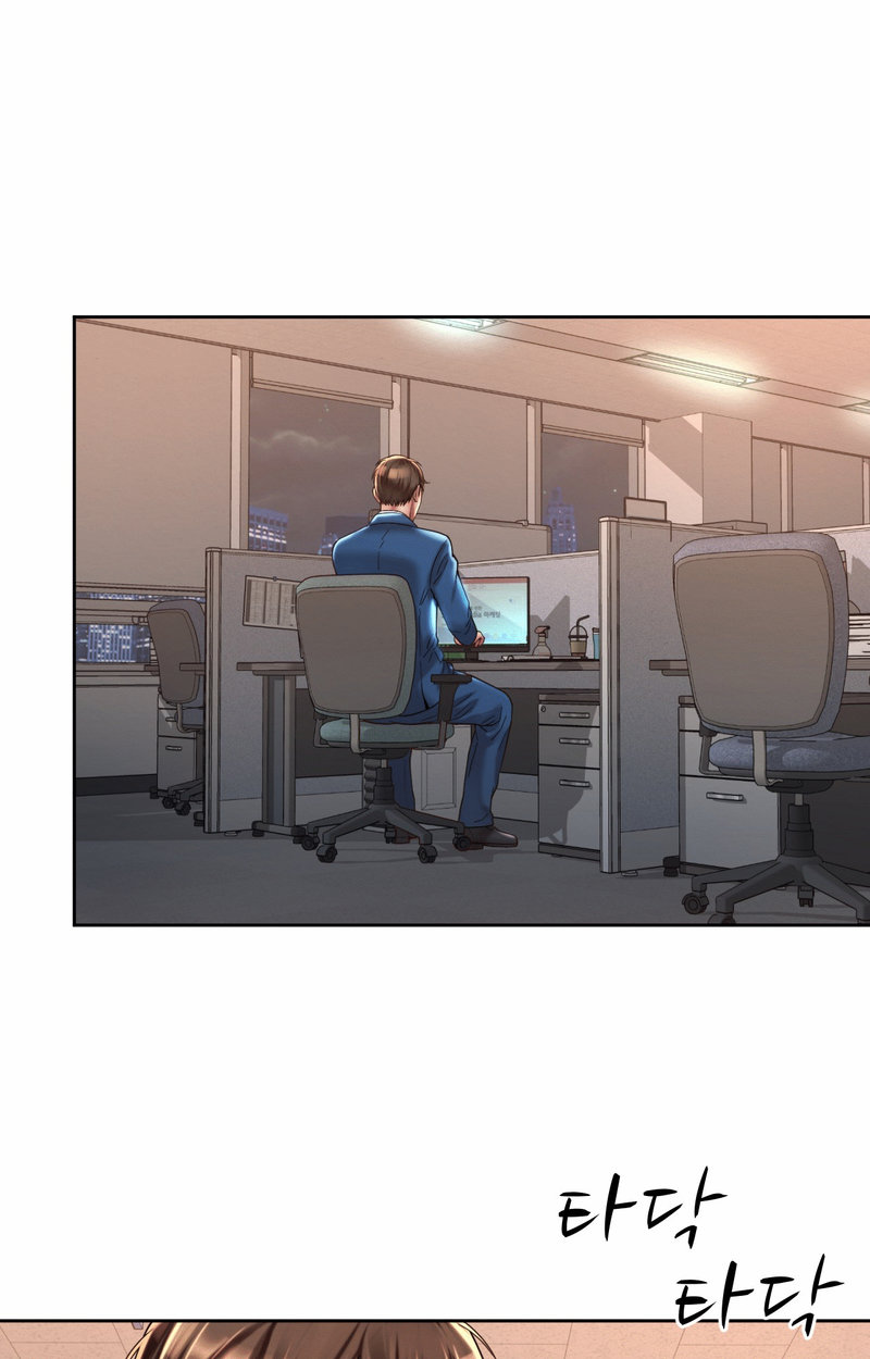 Workplace Romance - Chapter 20 [photo 49] - MangaPorn