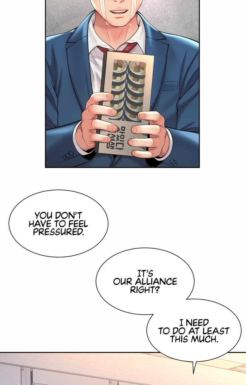 Workplace Romance - Chapter 20 [photo 56] - MangaPorn