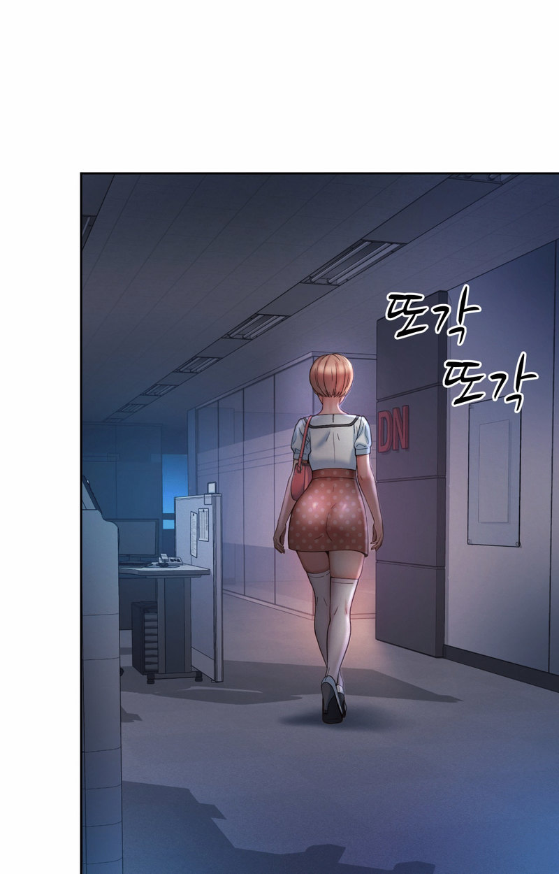 Workplace Romance - Chapter 21 [photo 34] - MangaPorn