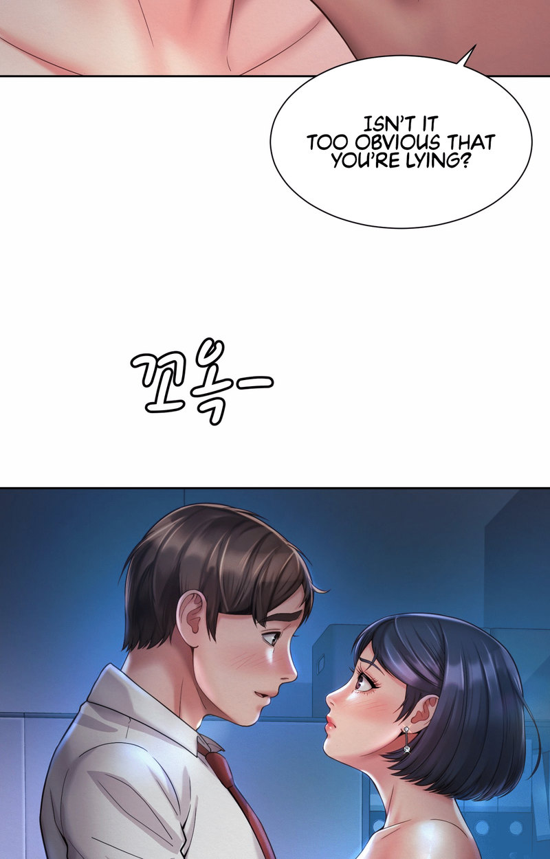 Workplace Romance - Chapter 21 [photo 44] - MangaPorn