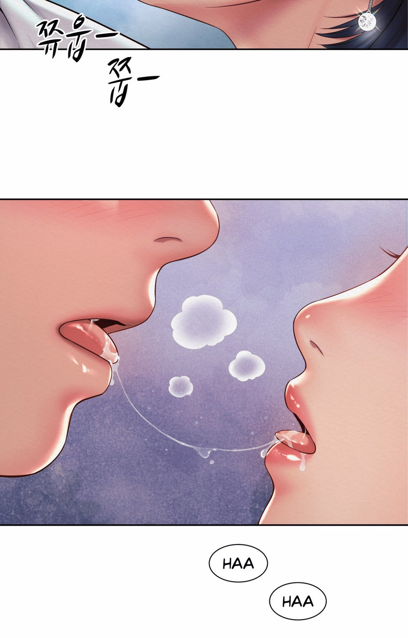 Workplace Romance - Chapter 21 [photo 50] - MangaPorn